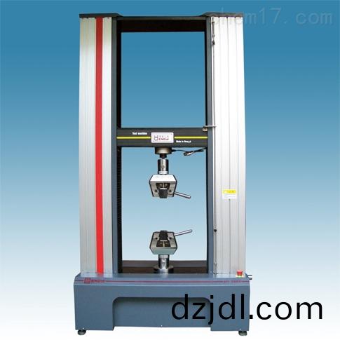萬能材料試驗機