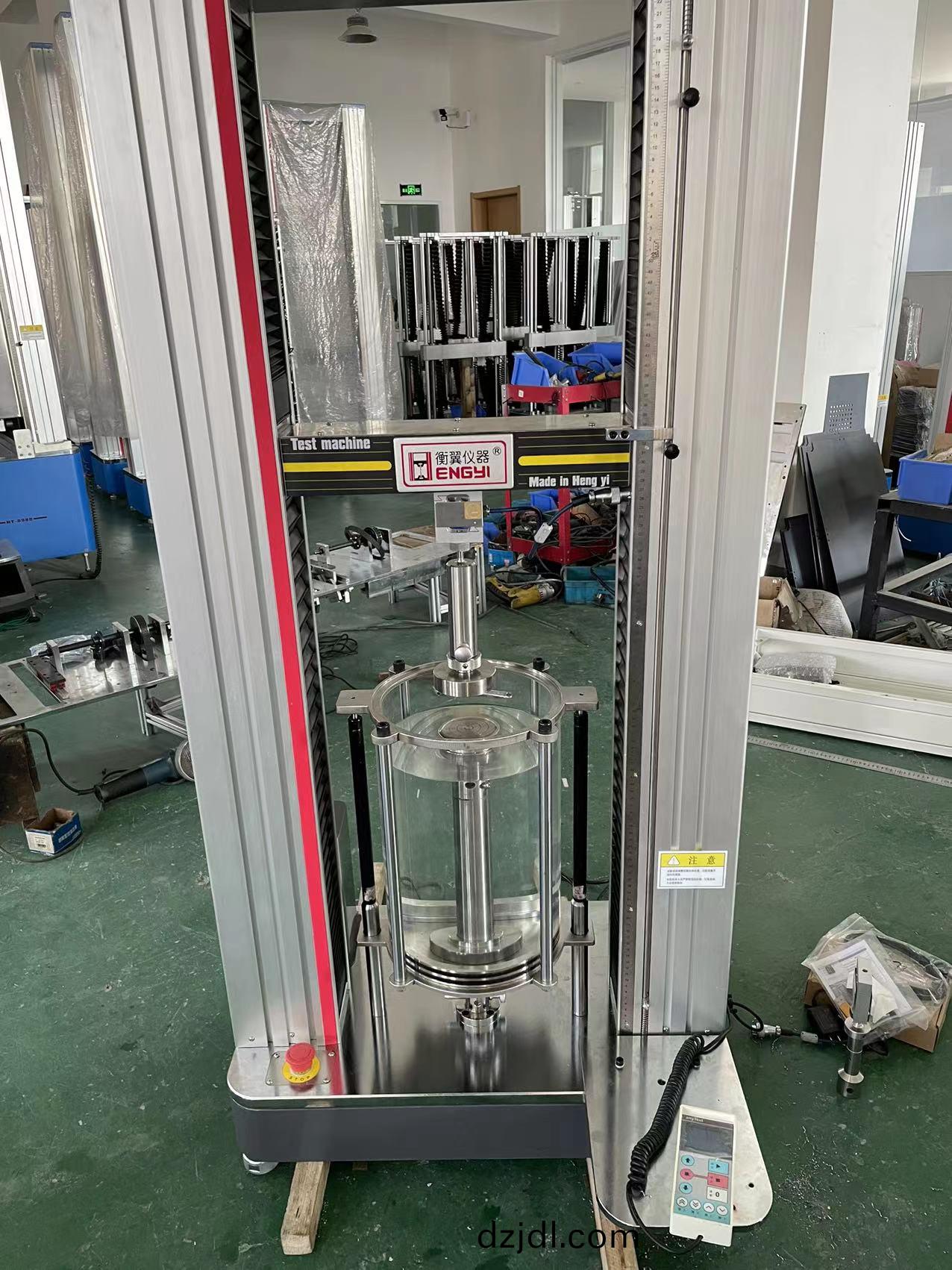 生物膜片37度水浴拉伸(shen)強度試驗機