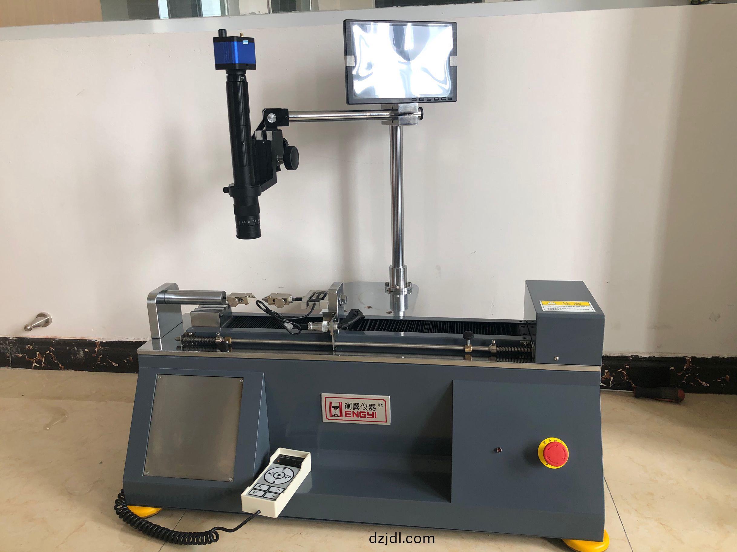 1699337887959917.png 微機控(kong)製高分子材料水浴高溫臥式拉力試驗機