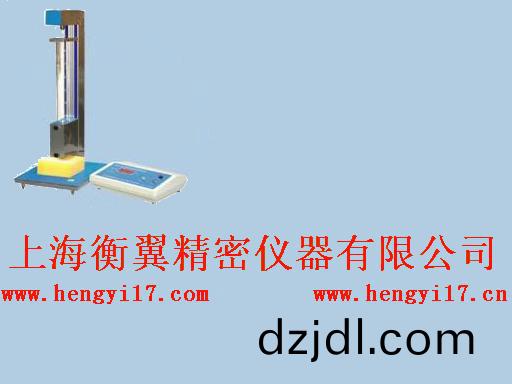 1704449667503825.jpg 推薦衡翼海緜泡沫迴彈係數測定儀精心(xin)智造