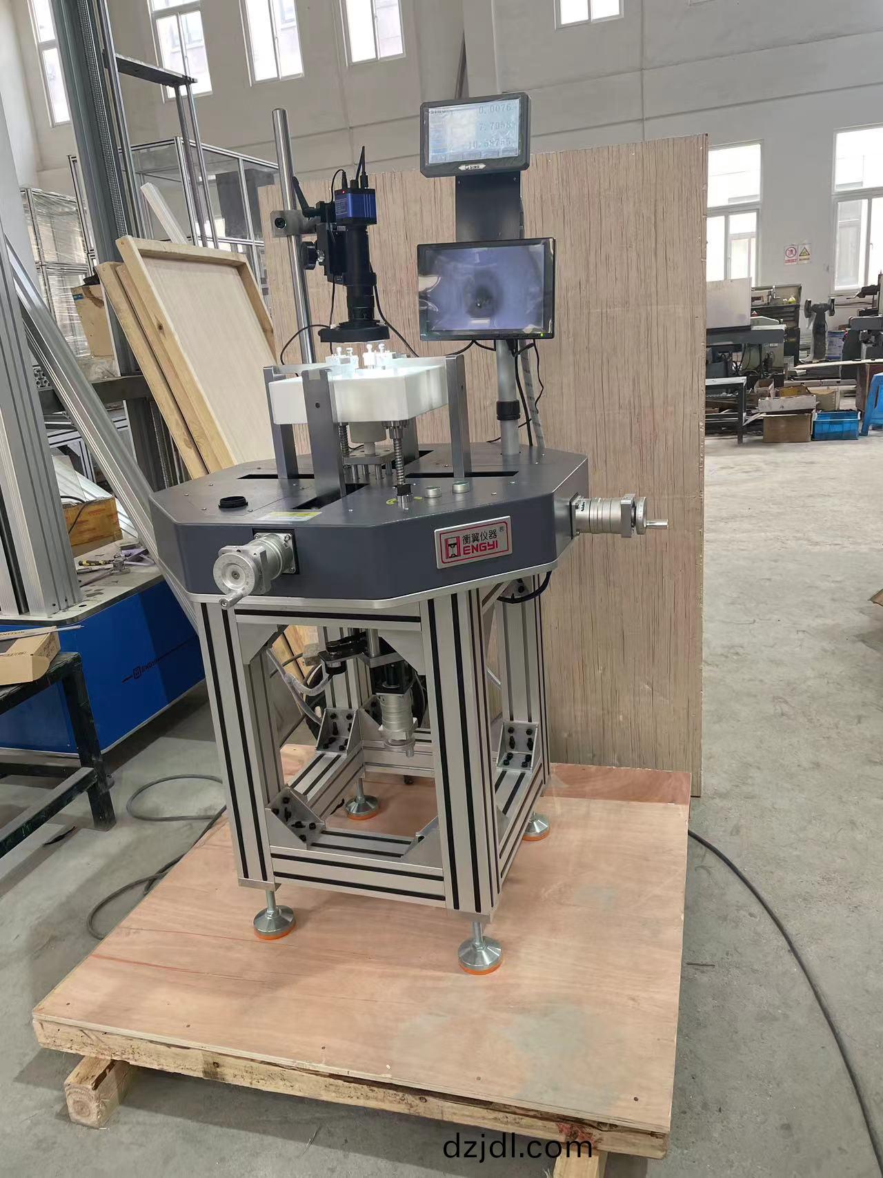 1710919769785707.jpg 引薦衡翼(yi)薄膜微(wei)機控製三軸拉伸試驗機按需定製