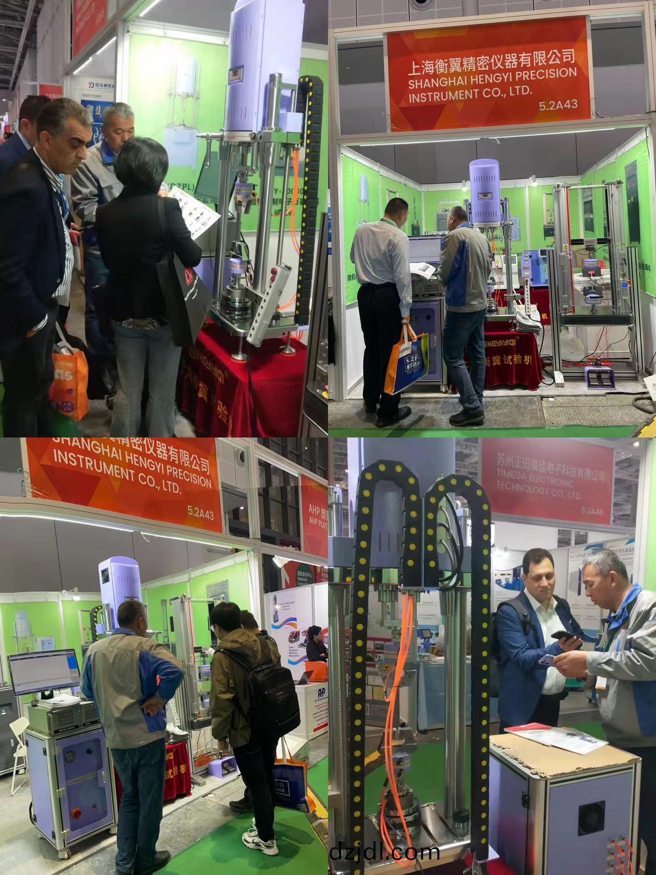 衡翼儀器(qi)亮相CHUNAPLAS2024 展(zhan)示新形象