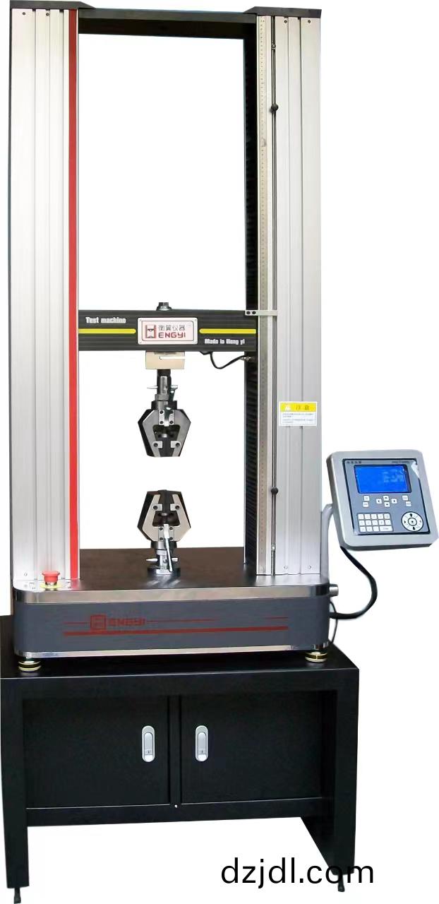 269a3487e303808c92068754c3dd1ea.jpg 衡翼(yi)儀器亮(liang)相CHUNAPLAS2024 展示新形象