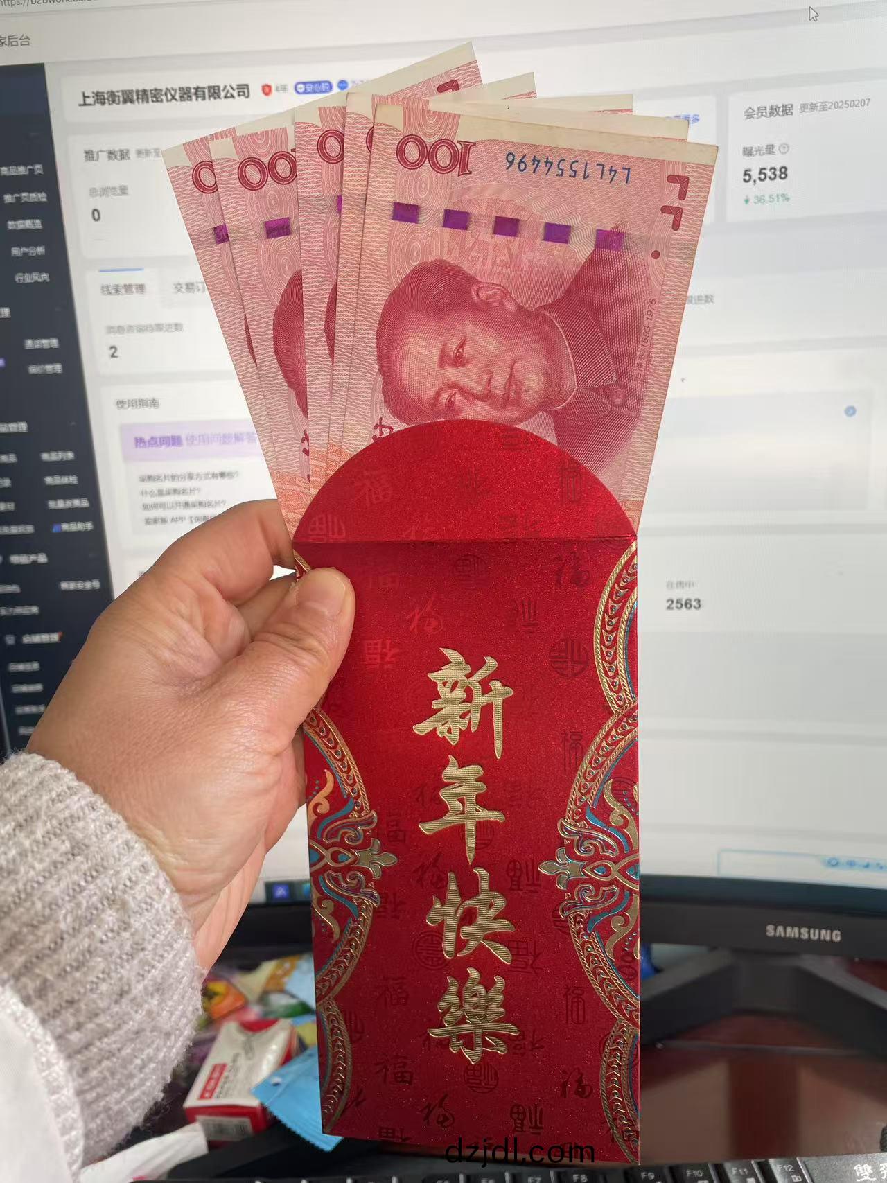 4cc83b9ea595e67625dea69940966b3.jpg 衡翼儀(yi)器2025年新旾開工儀式,開啟新徴程