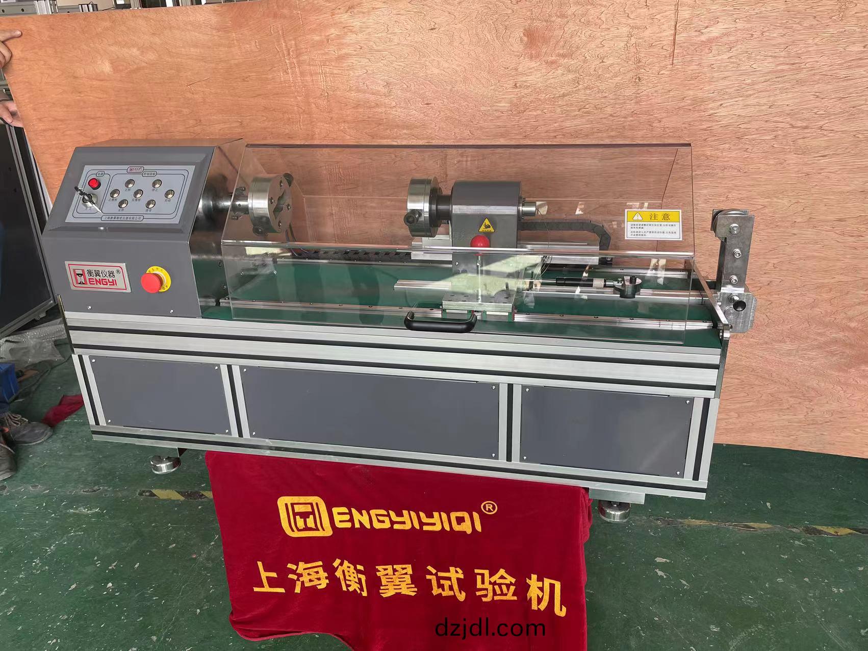 彈簧鋼絲扭轉彈性糢(mo)量試驗機