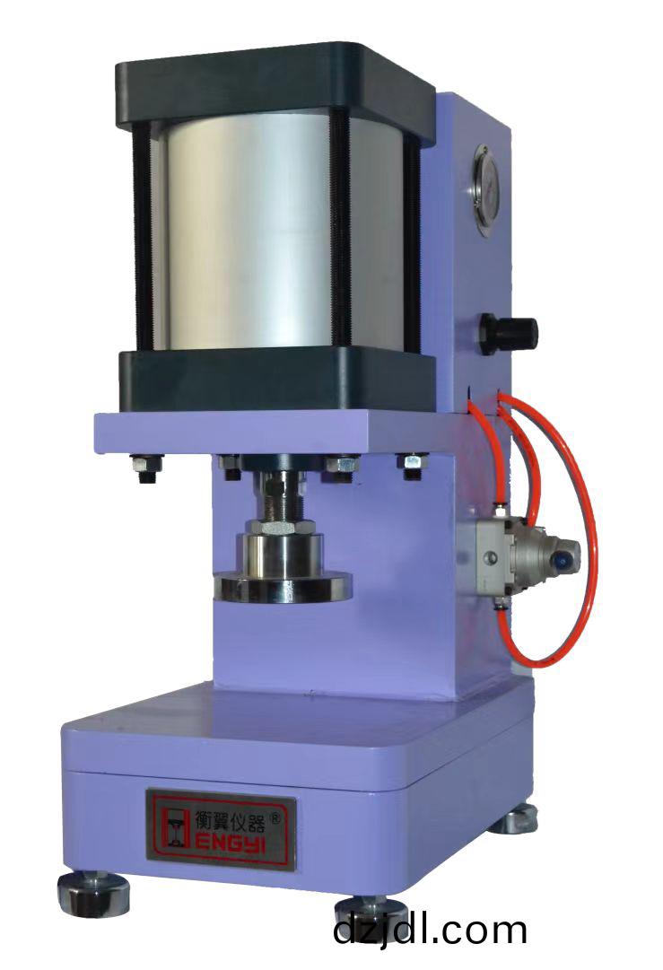 氣(qi)動衝(chong)片(pian)機(ji)