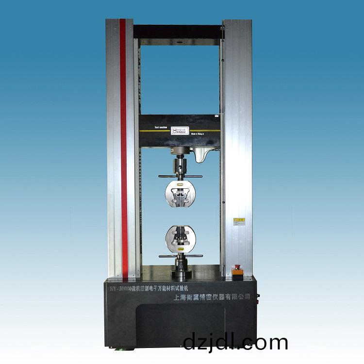 300KN電子萬能試驗機