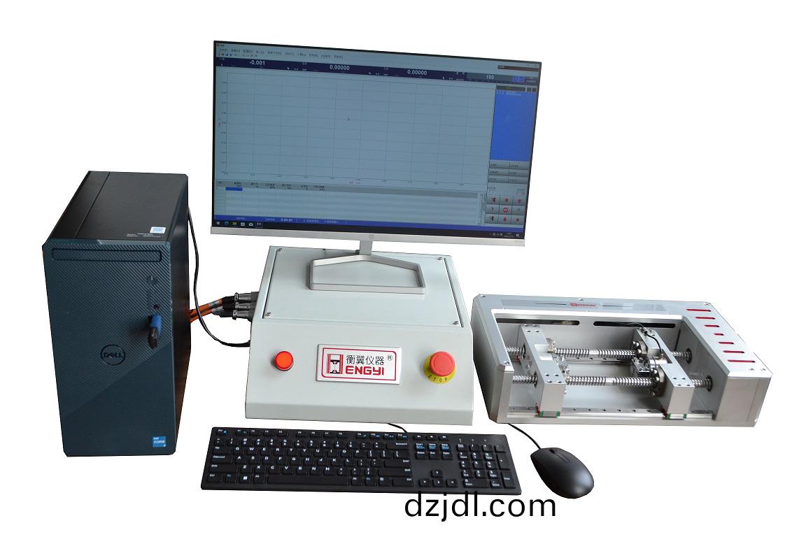 顯微鏡原(yuan)位加載(zai)係統