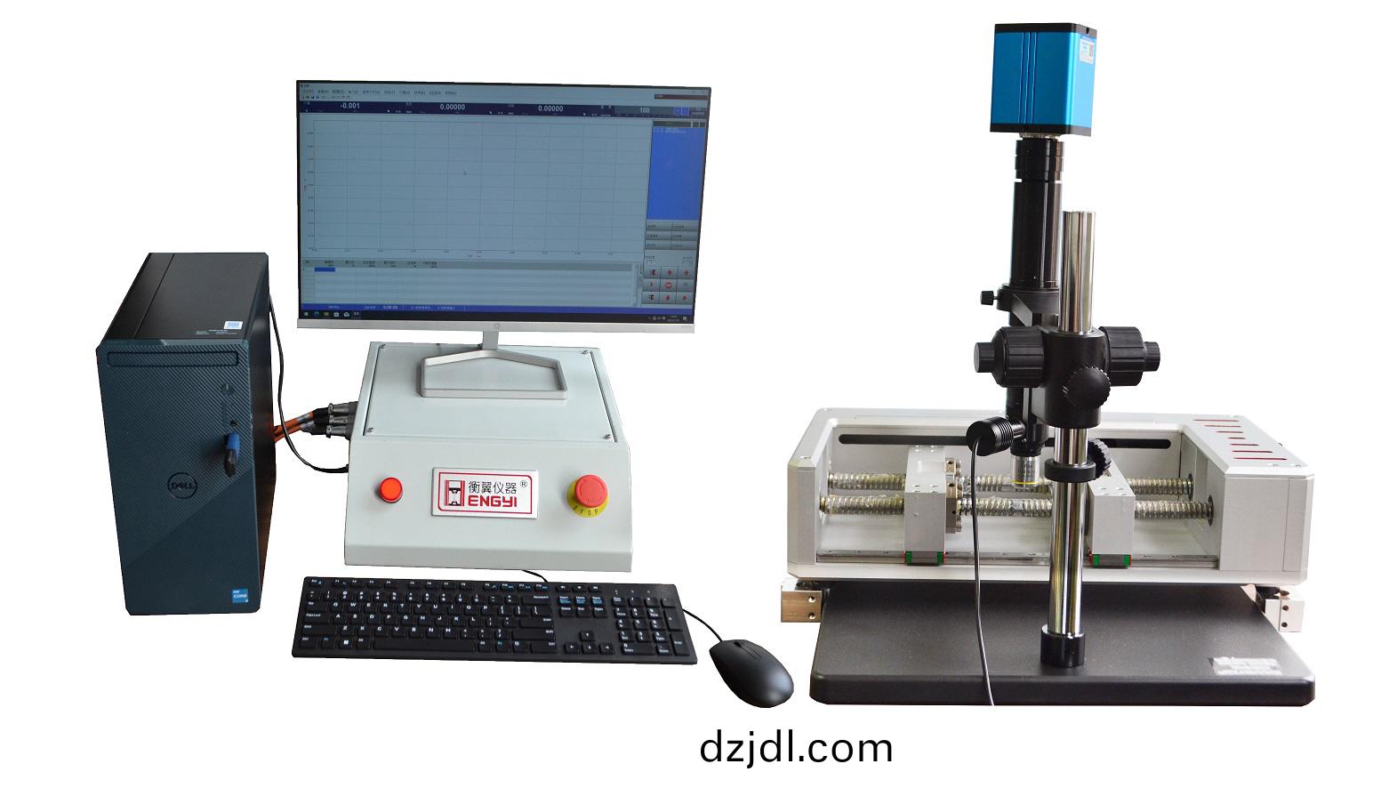 顯微原位(wei)拉伸試驗機
